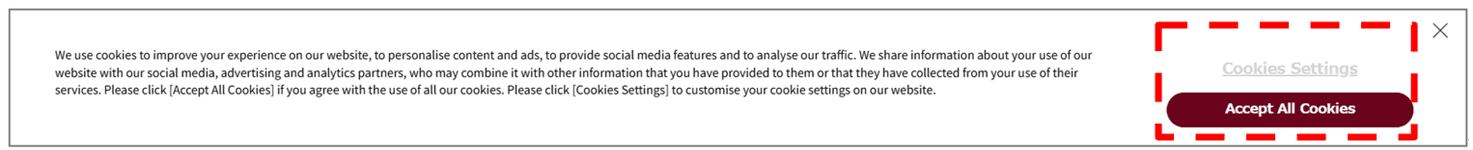 同意ボタンを強調したバナー